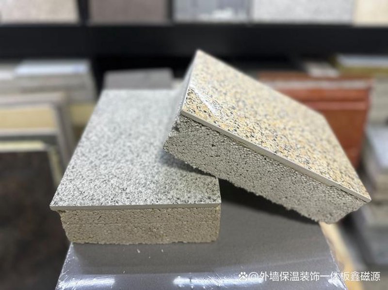 揭秘建筑防水材料的秘密武器：让家更有保障