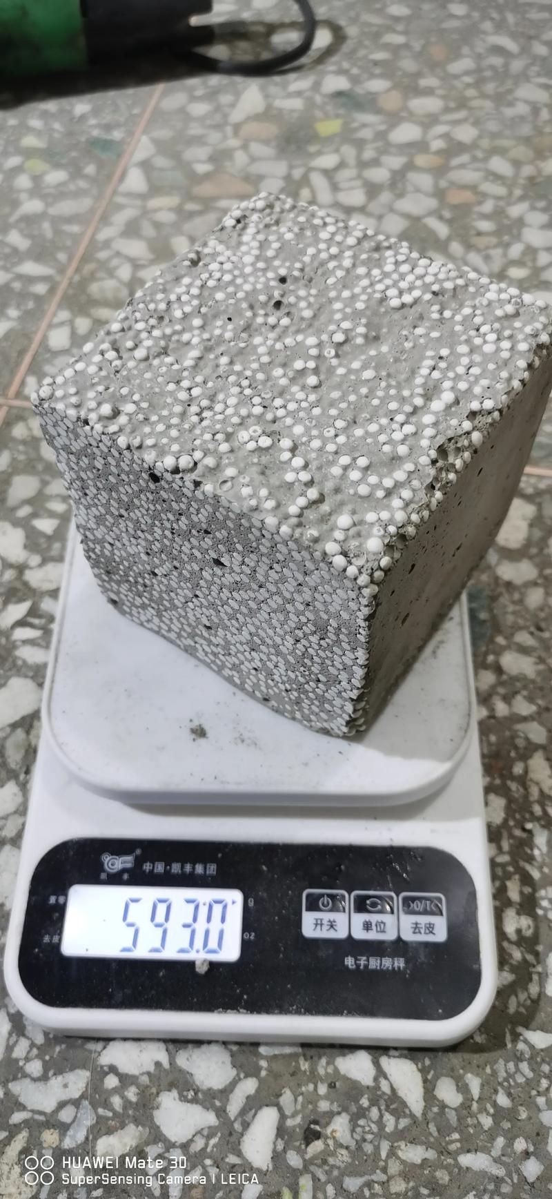 干粉砂浆