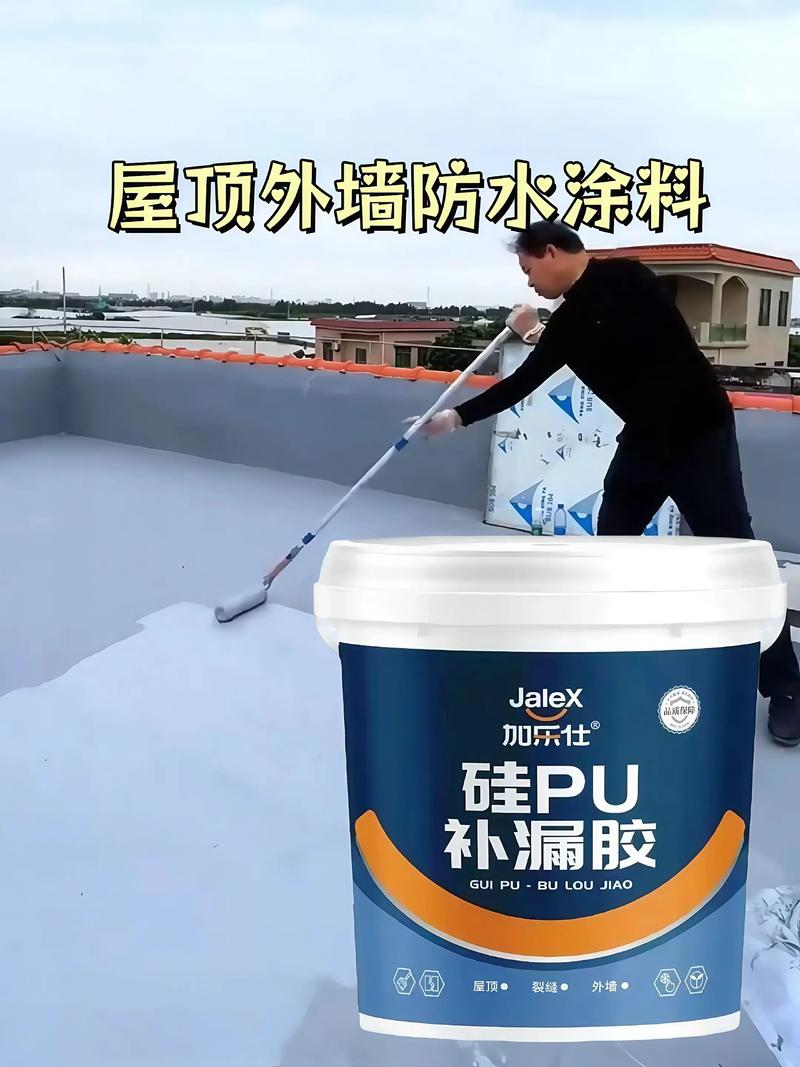 新型建材引领未来建筑革命